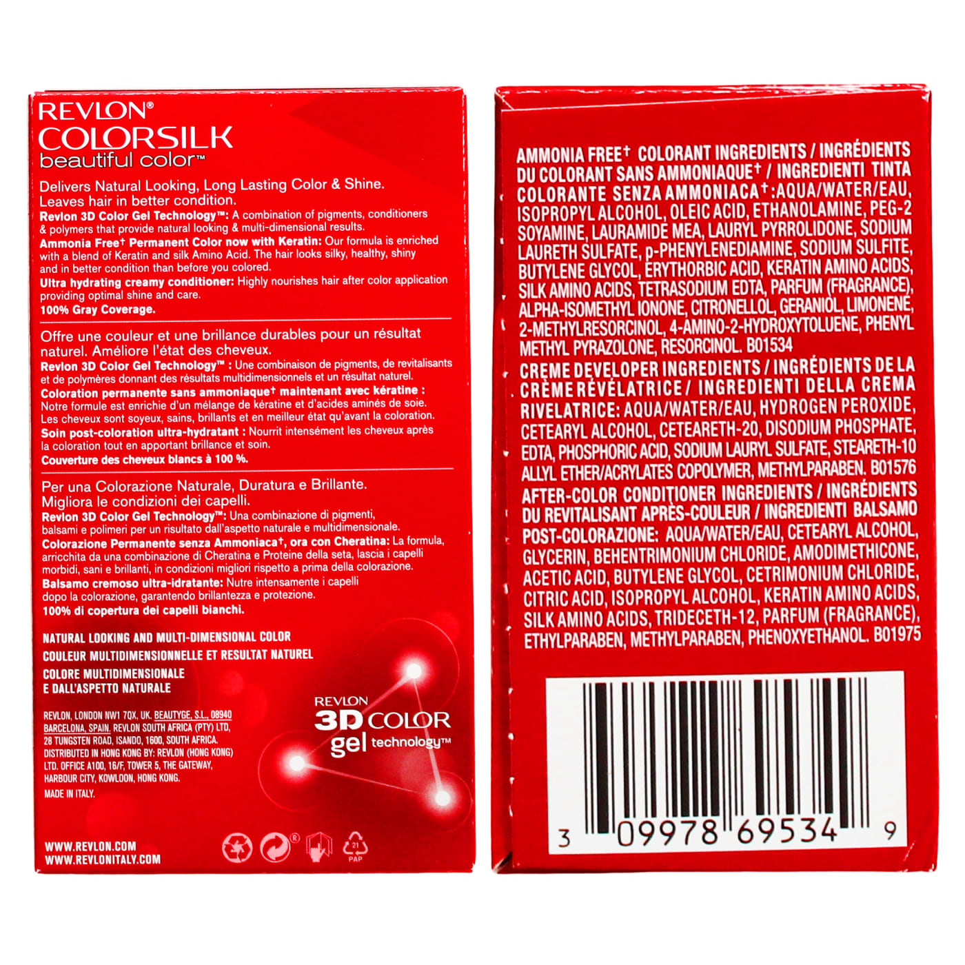 Revlon Colorsilk Permanent Hair Colour Deep Burgundy 34