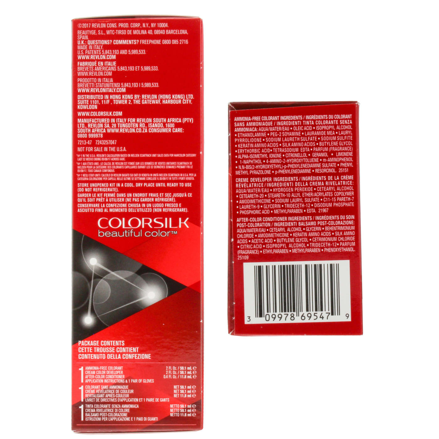 REVLON COLORSILK MEDIUM RICH BROWN 47