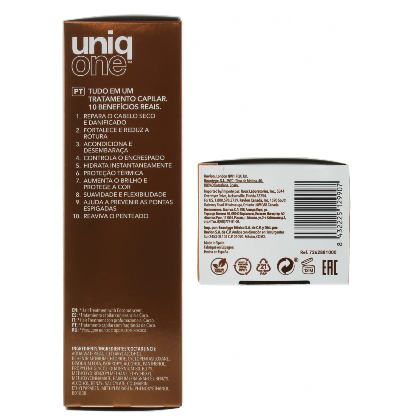 Revlon Uniq One 150ml Coconut Hair Treatment