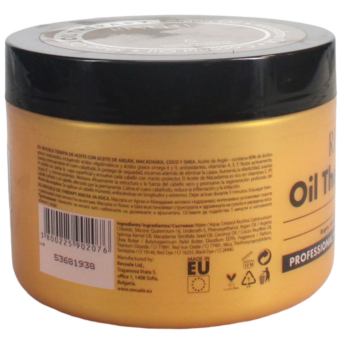 Revuele 500ml Hair Mask Oil Therapy With Argan Oil, Macadamia, Coconut And Shea Butter