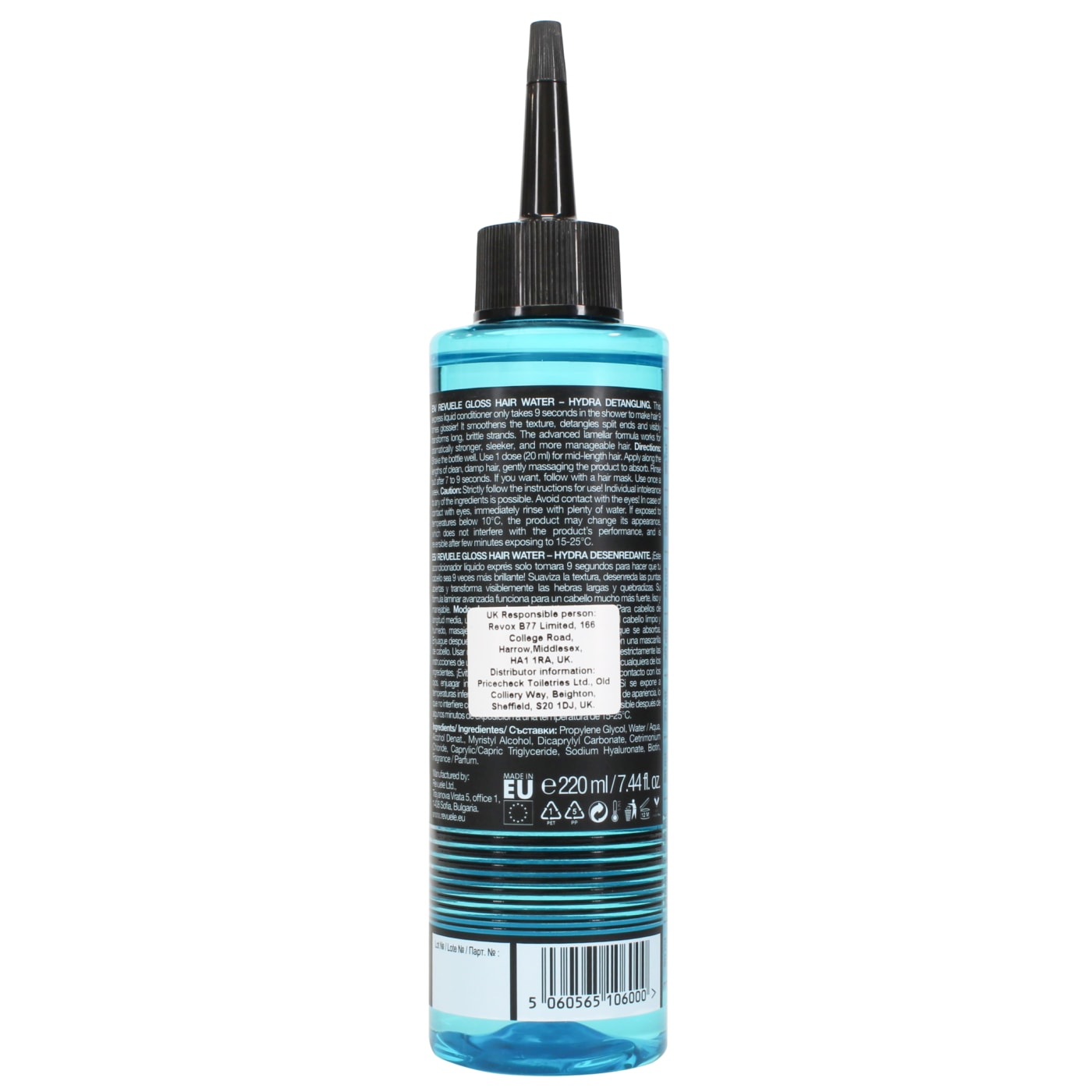 Revuele 220ml Gloss Hair Water Hydra Detangling