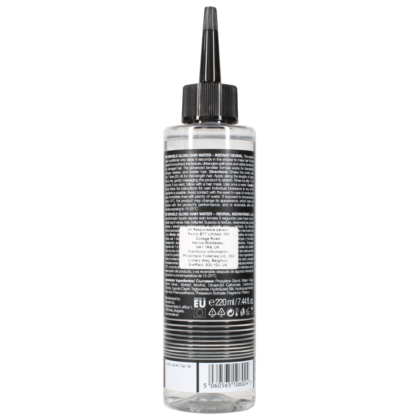 Revuele 220ml Gloss Hair Water Instant Revival