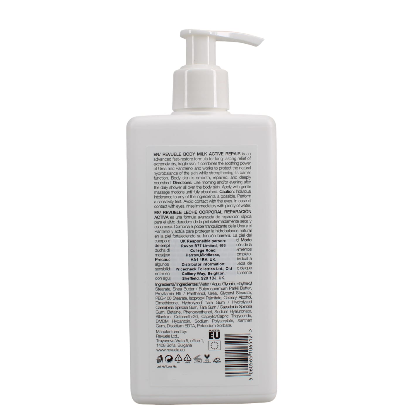 REVUELE 250ML B/MILK ACTIVE REPAIR