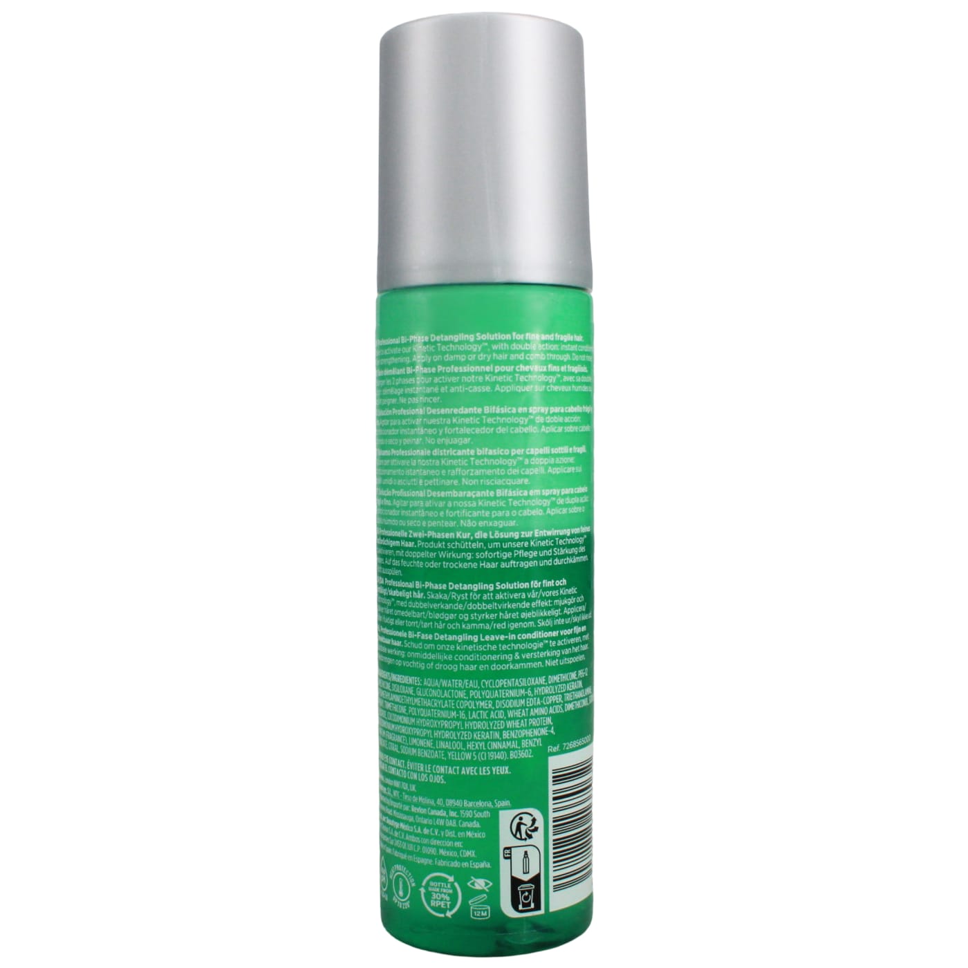 REVLON PROF EQUAVE 200ML COND STRENGTH