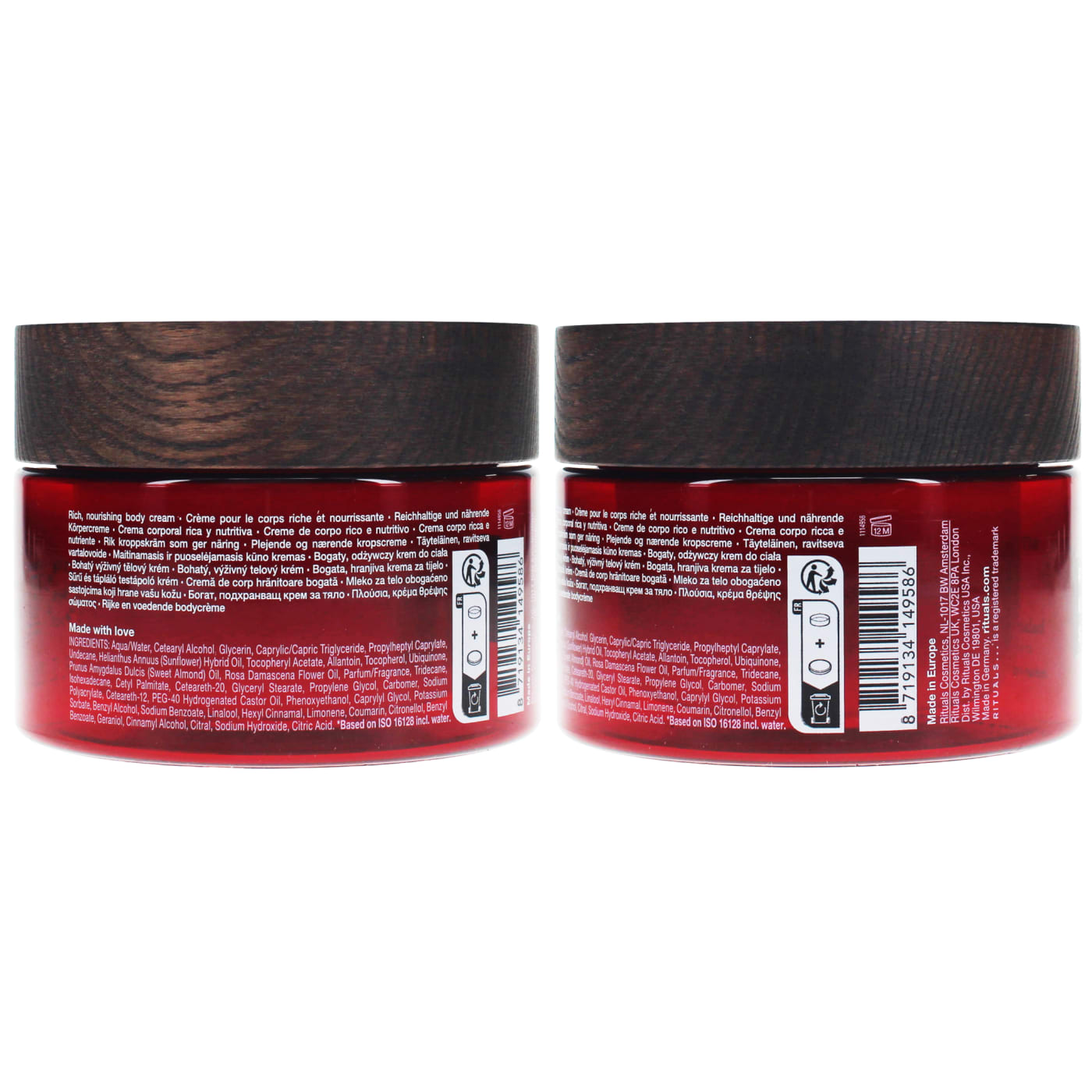 RITUALS AYURVEDA 220ML BODY CREAM 03/27