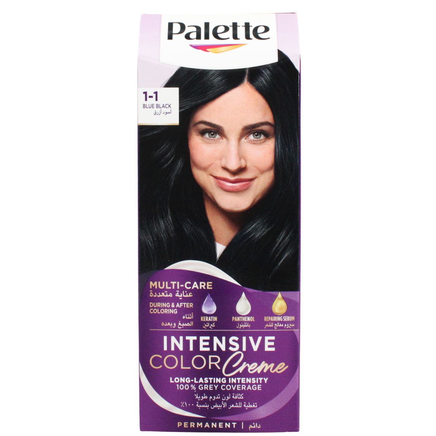 SCHWARZKOPF PAL H/DYE BLUE BLK 1-1 07/26