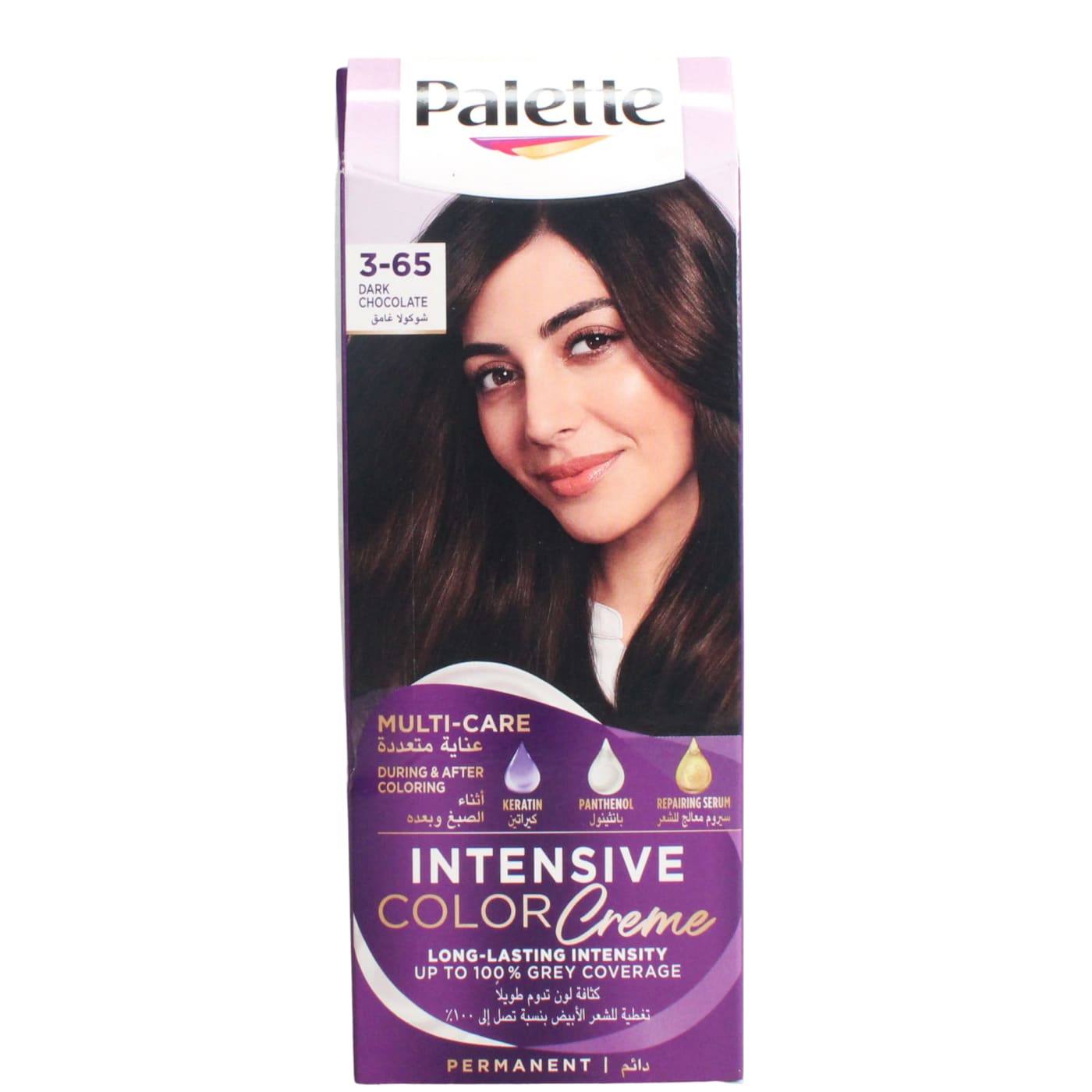 SCHWARZKOPF PAL H/DYE CHOC 3-65 03/26