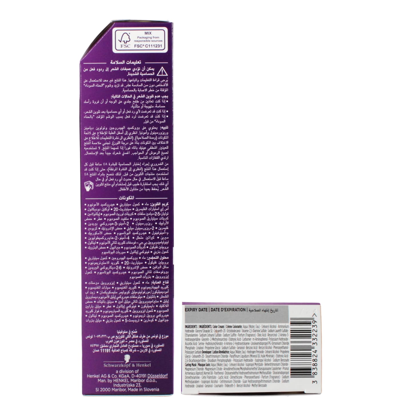 SCHWARZKOPF PAL H/DYE MAHOGAN 3-68 03/27