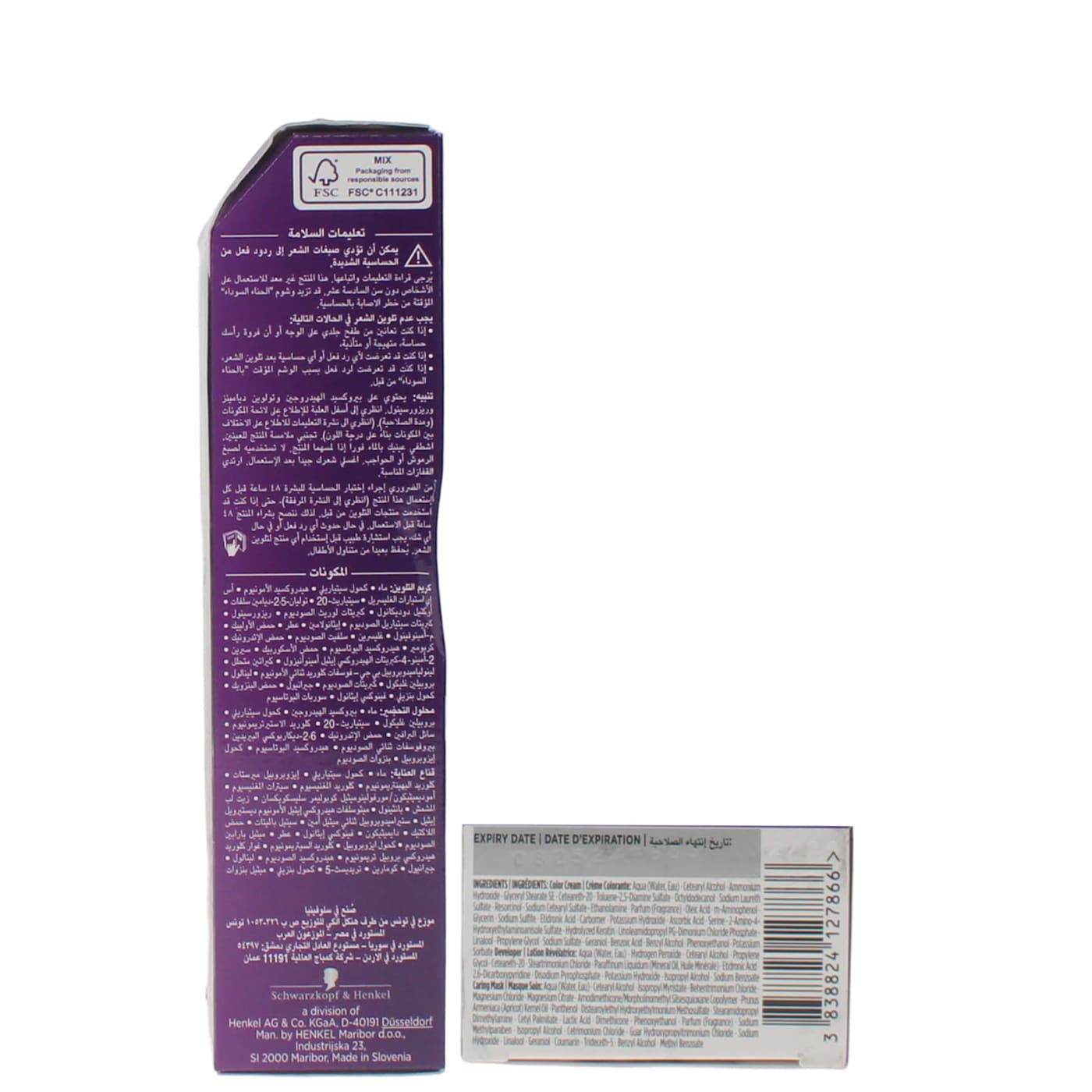 SCHWARZKOPF PAL H/DYE M/BROWN 4-0 02/27