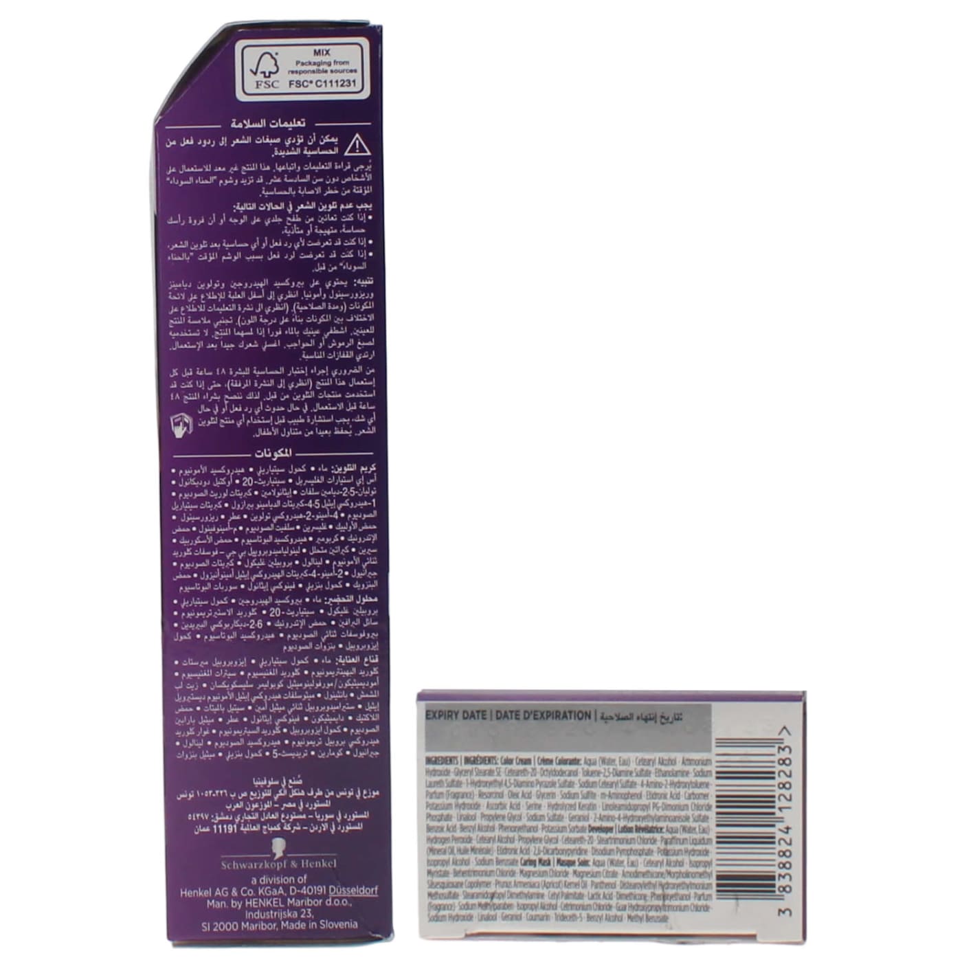 SCHWARZKOPF PAL H/DYE AUBERGI 4-89 08/26