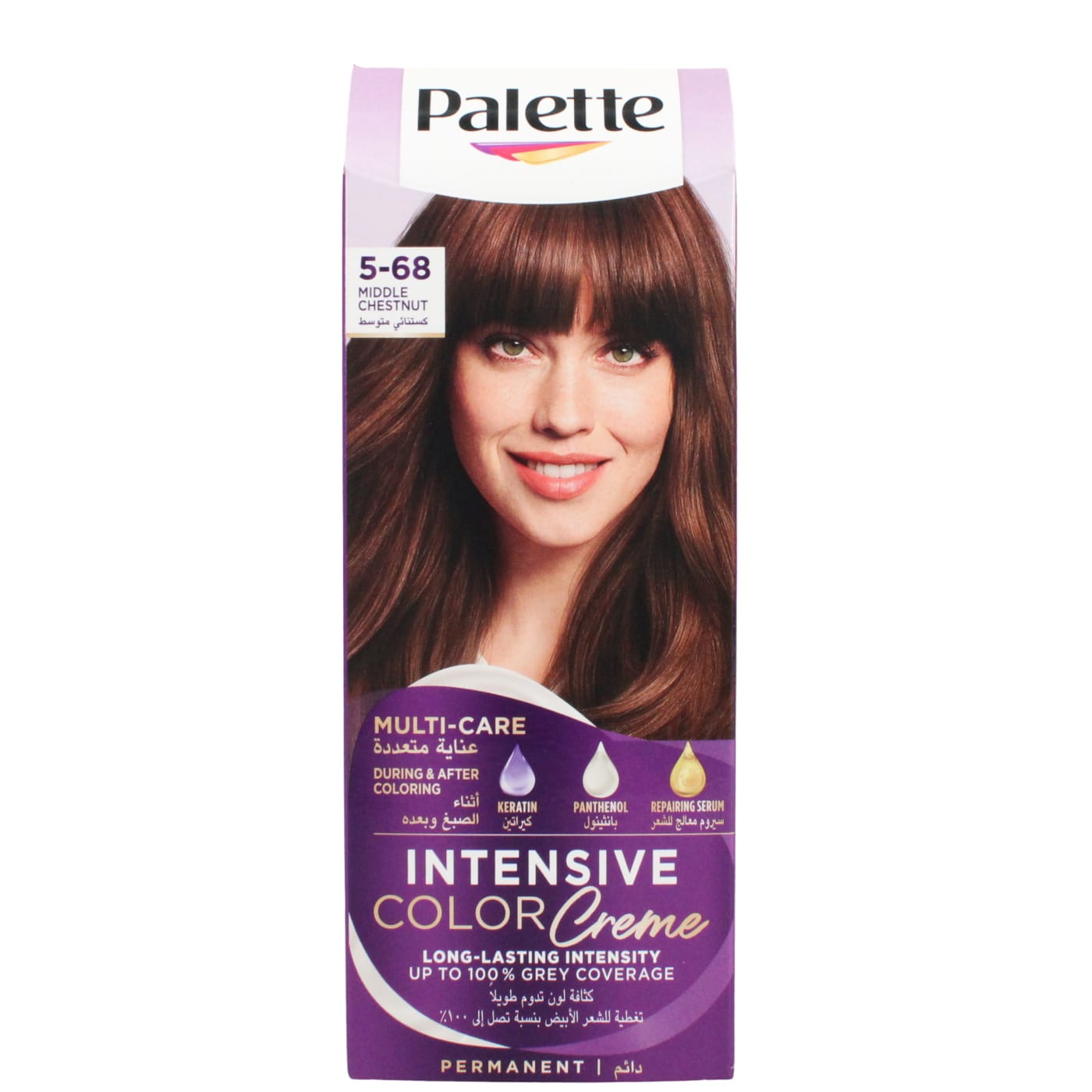 Schwarzkopf Palette Intensive Colour Cream Hair Dye Medium Chestnut 5-68