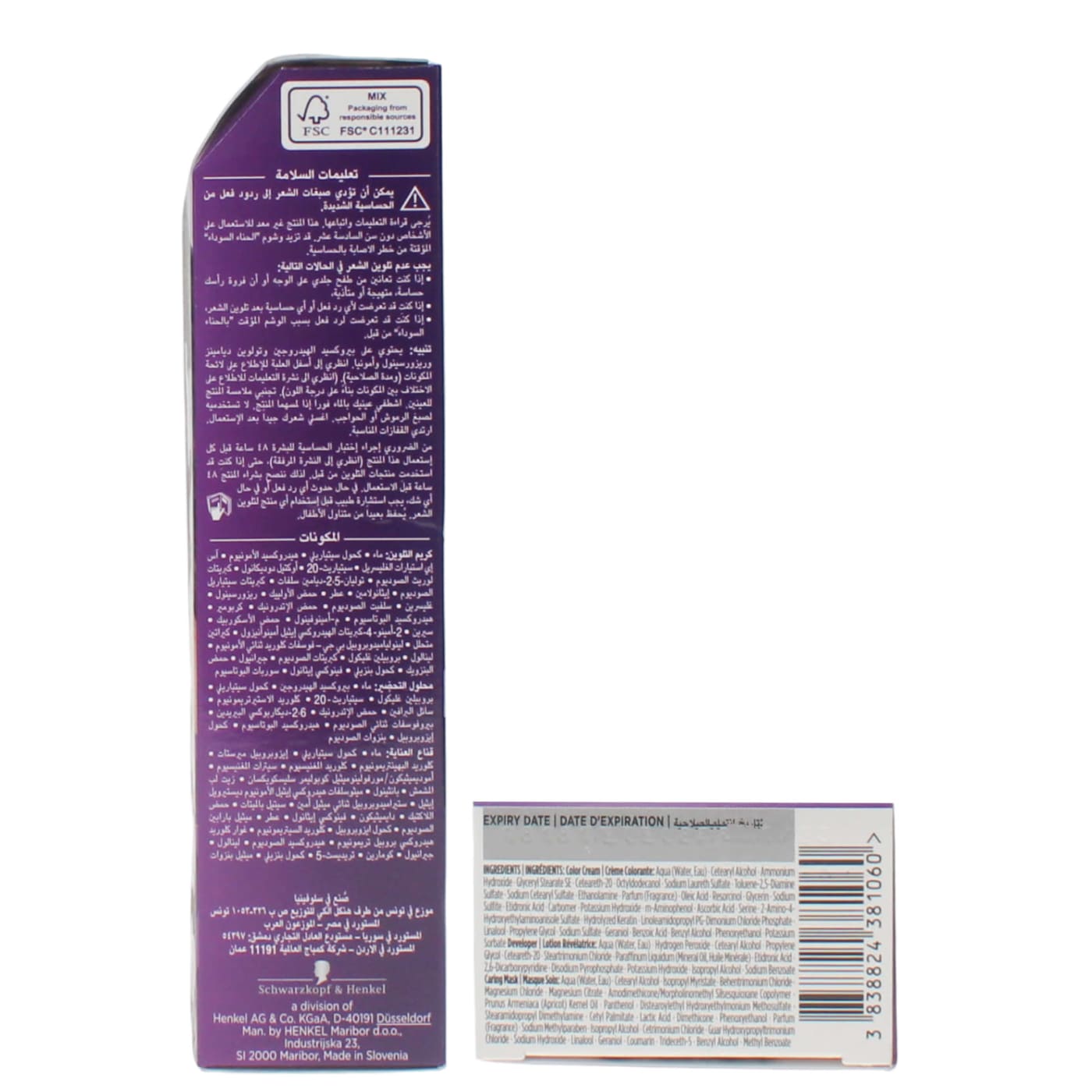 SCHWARZKOPF PAL H/DYE D/BLONDE 6-1 03/26