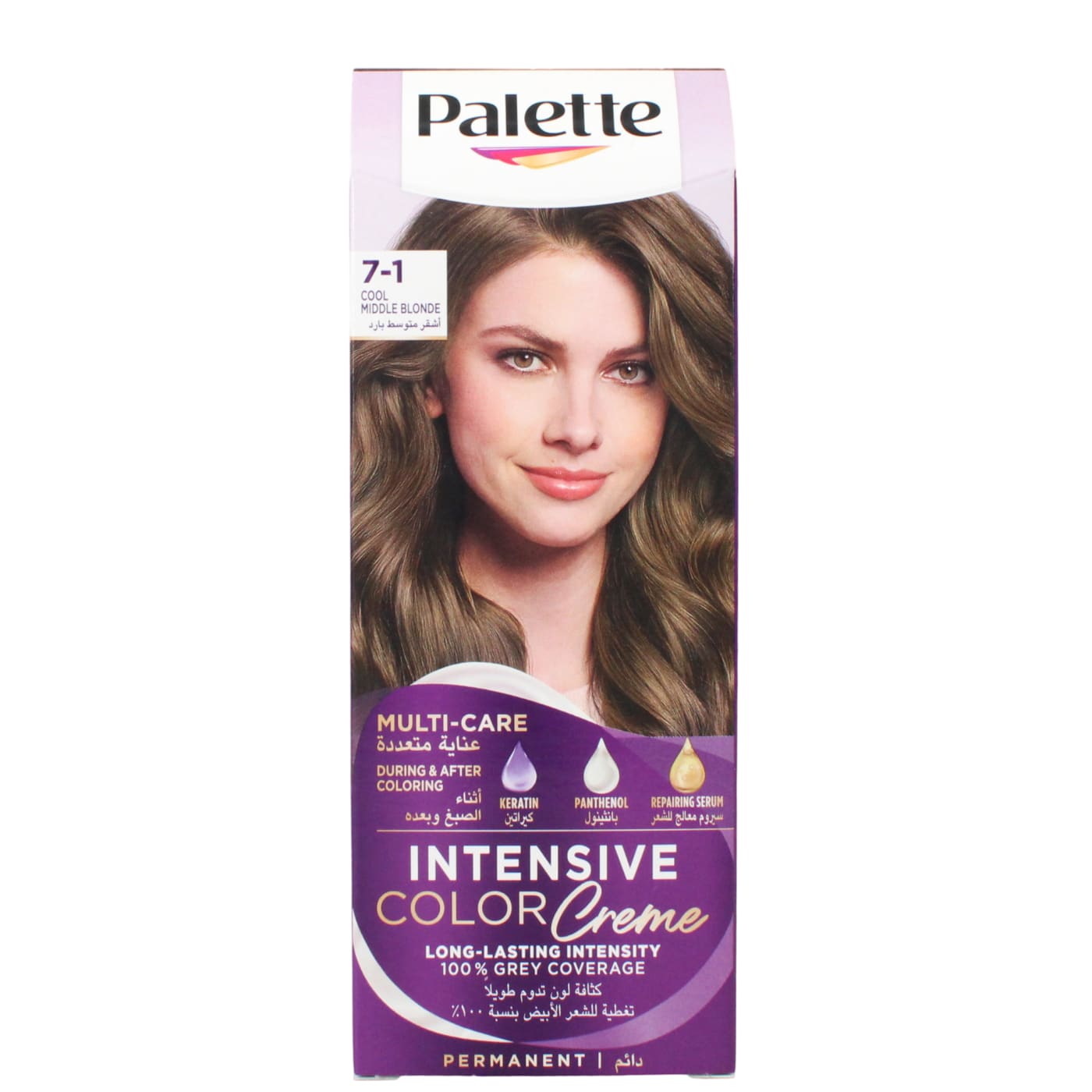 SCHWARZKOPF PAL H/DYE ASH BLON 7-1 04/26