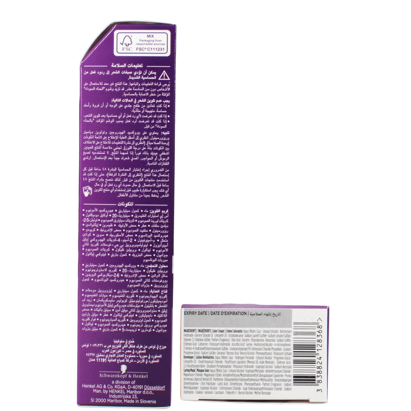 SCHWARZKOPF PAL H/DYE ASH BLON 7-1 04/26