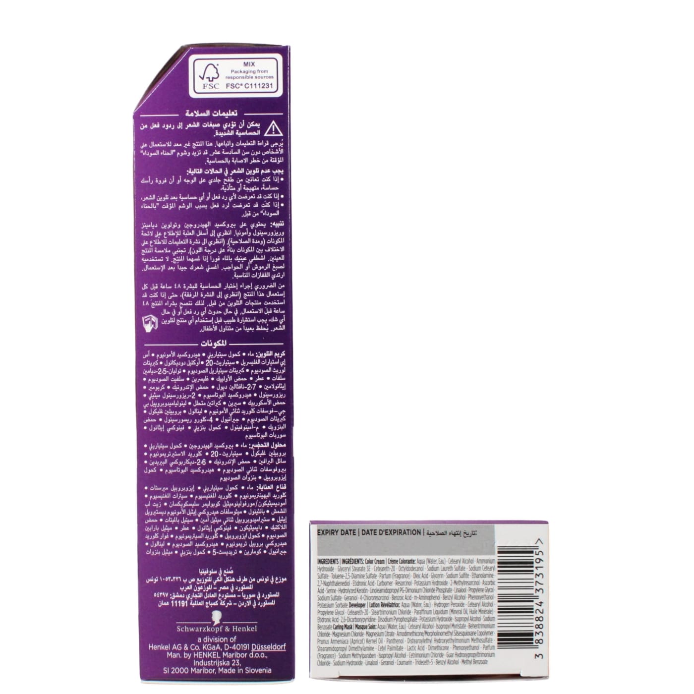 Schwarzkopf Palette Intensive Colour Cream Hair Dye Natural Light Blonde 9-40