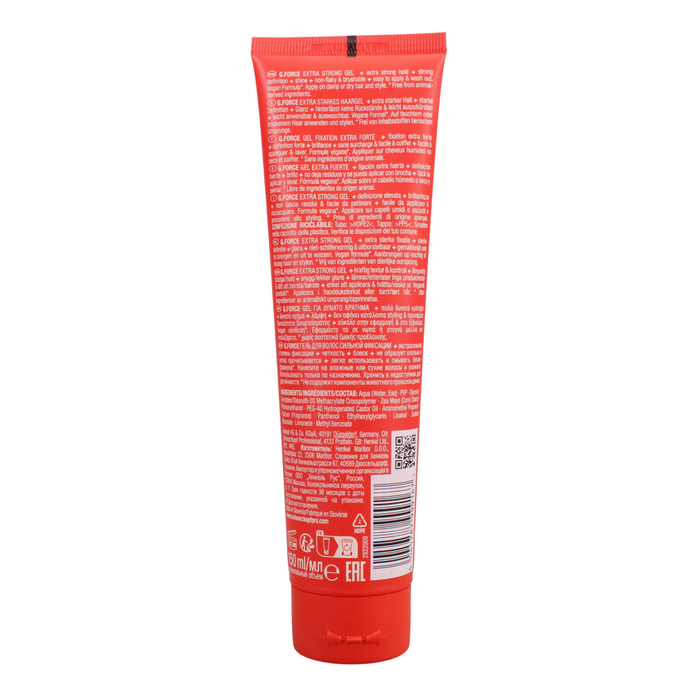 SCHWARZKOPF OSIS 150ML G.FORCE GEL