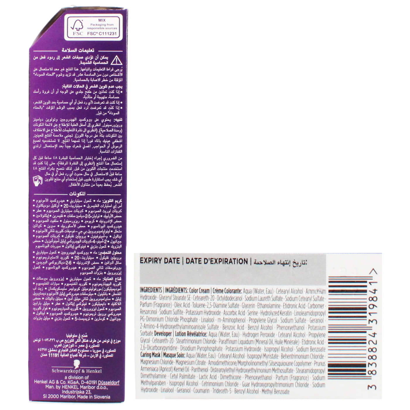 Schwarzkopf Palette Intensive Colour Cream Hair Dye Light Blonde 8-1