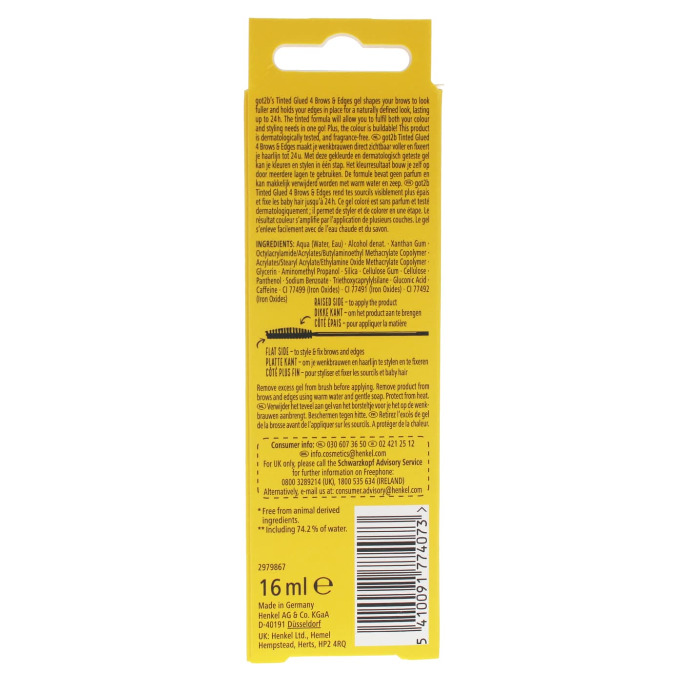SCHWARZKOPF GOT2B 16ML 2IN1 BROWS BROWN