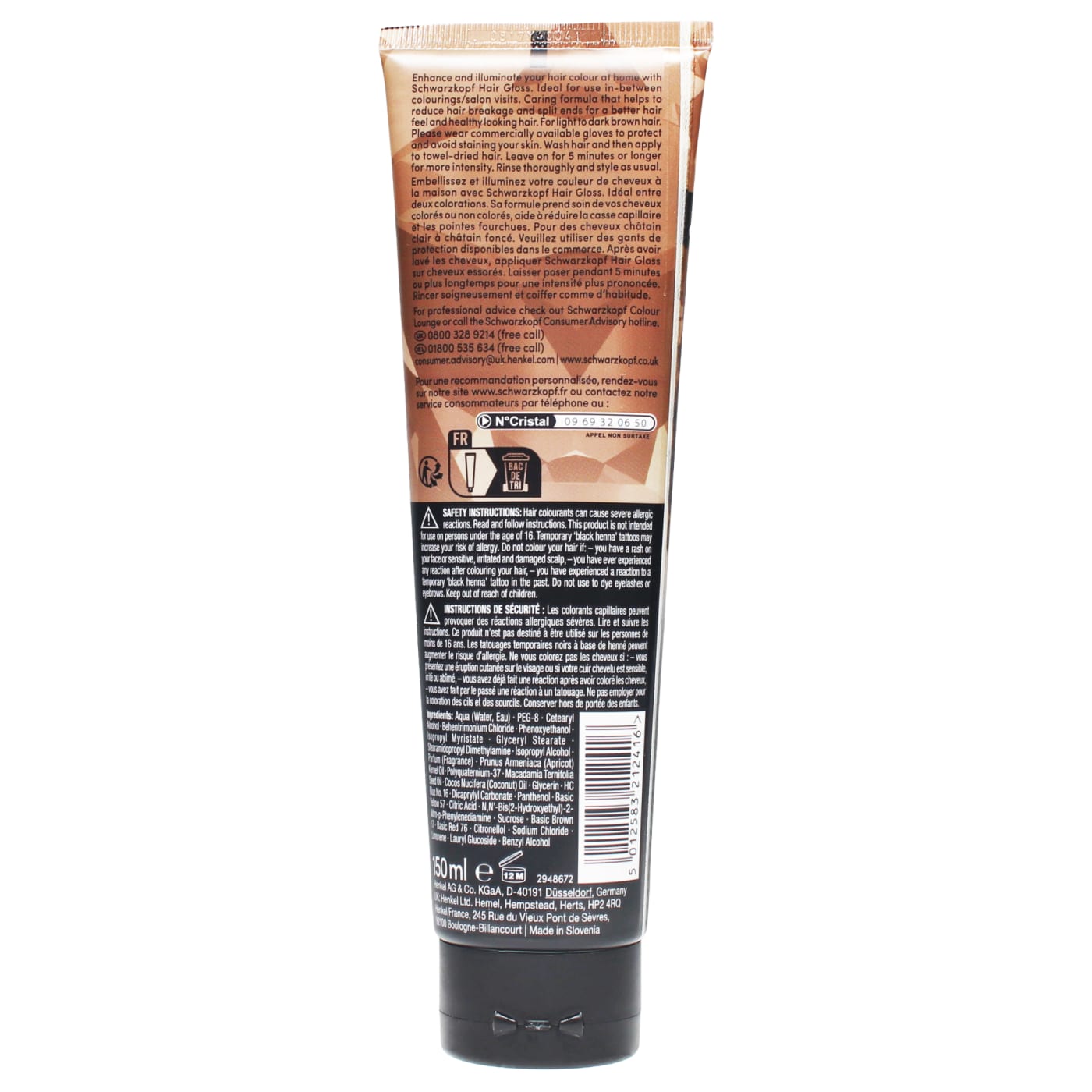 SCHWARZKOPF HAIR GLOSS 150ML T/MENT