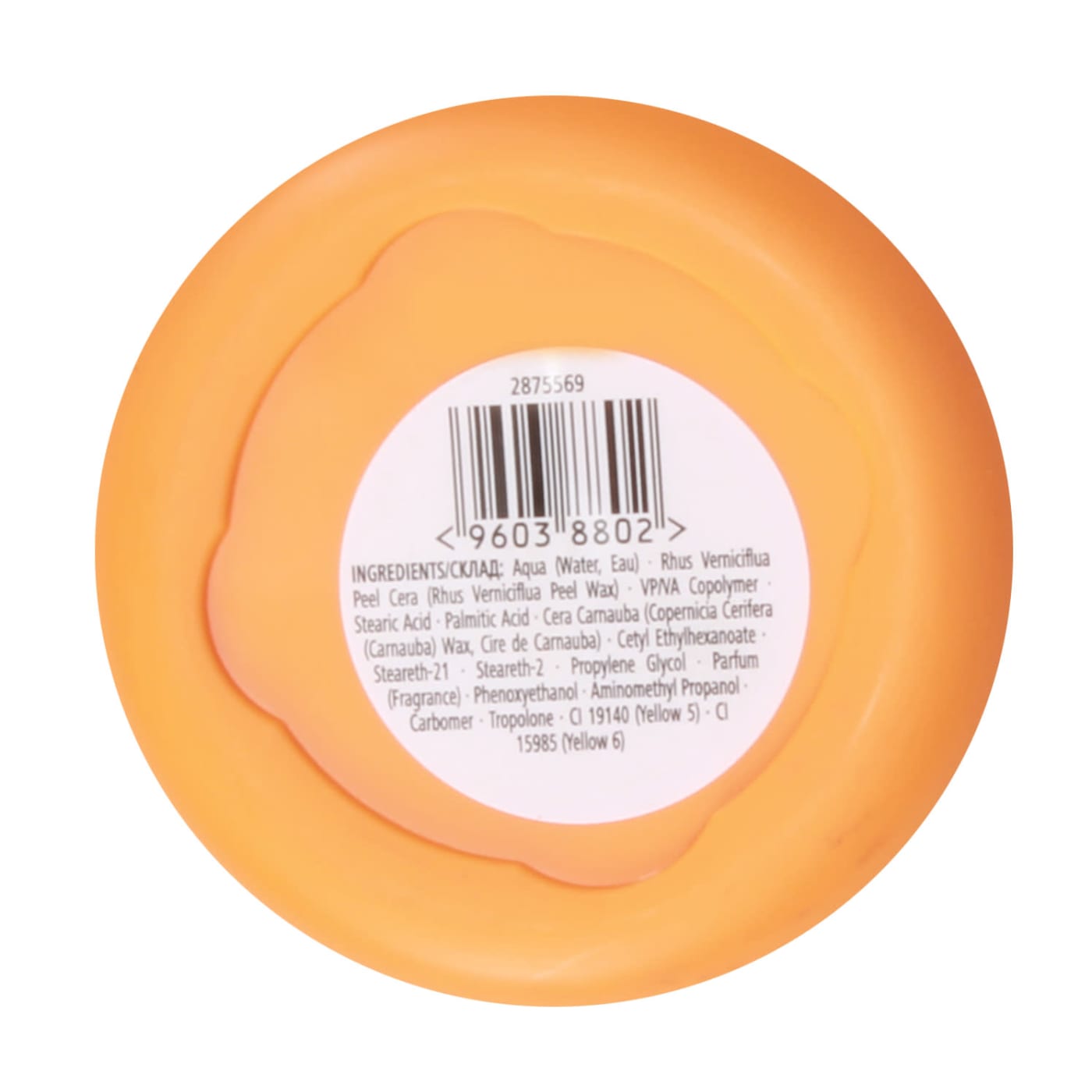 SCHWARZKOPF GOT2B 75ML ISTYLER TEXT CLAY