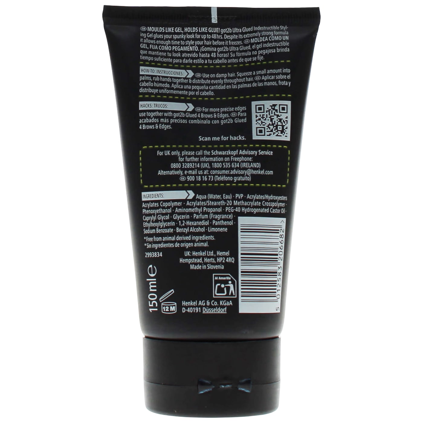 SCHWARZKOPF GOT2B 150ML ULTRA GLUED GEL
