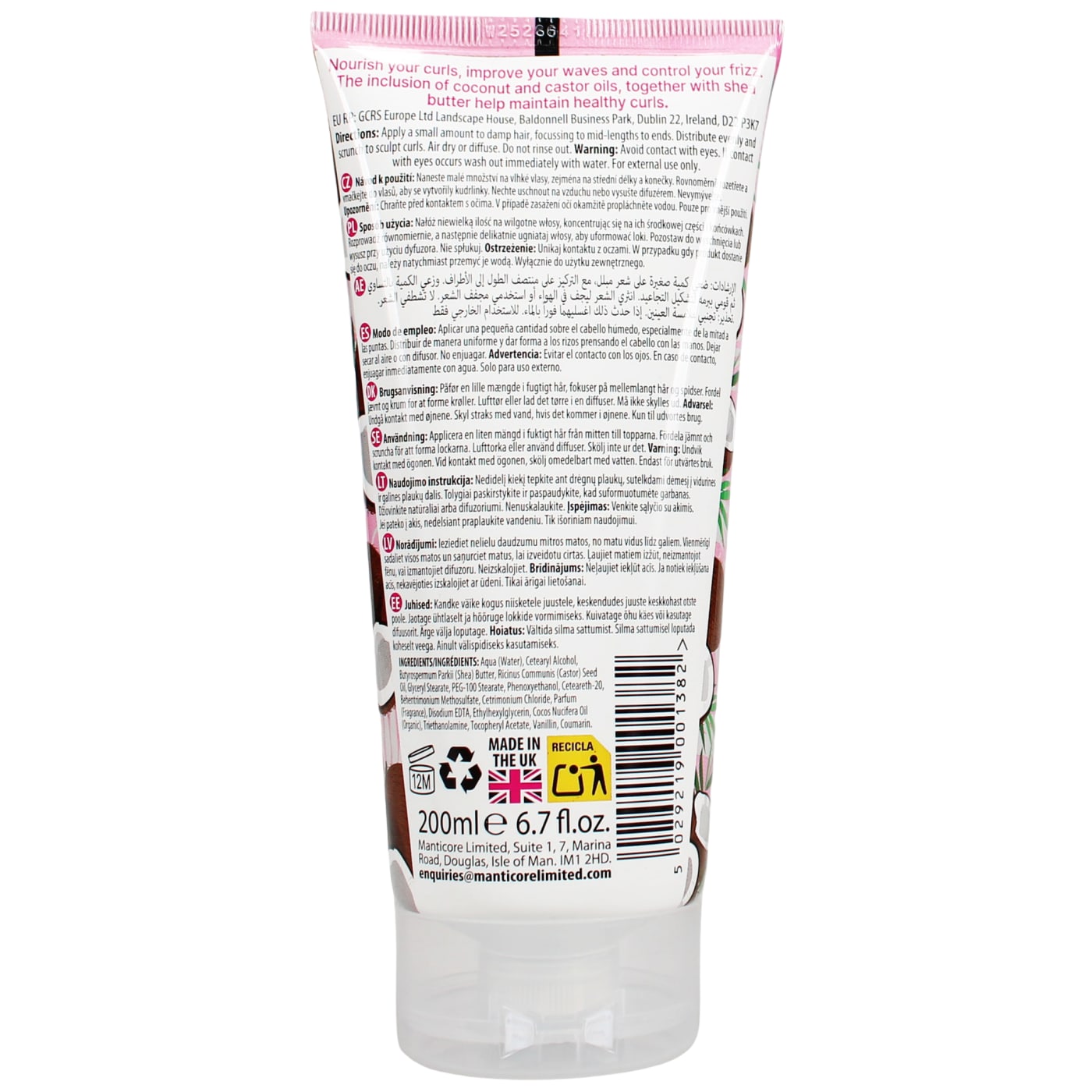 Shelley Curls 200ml Cream Shea Butter & Coconut