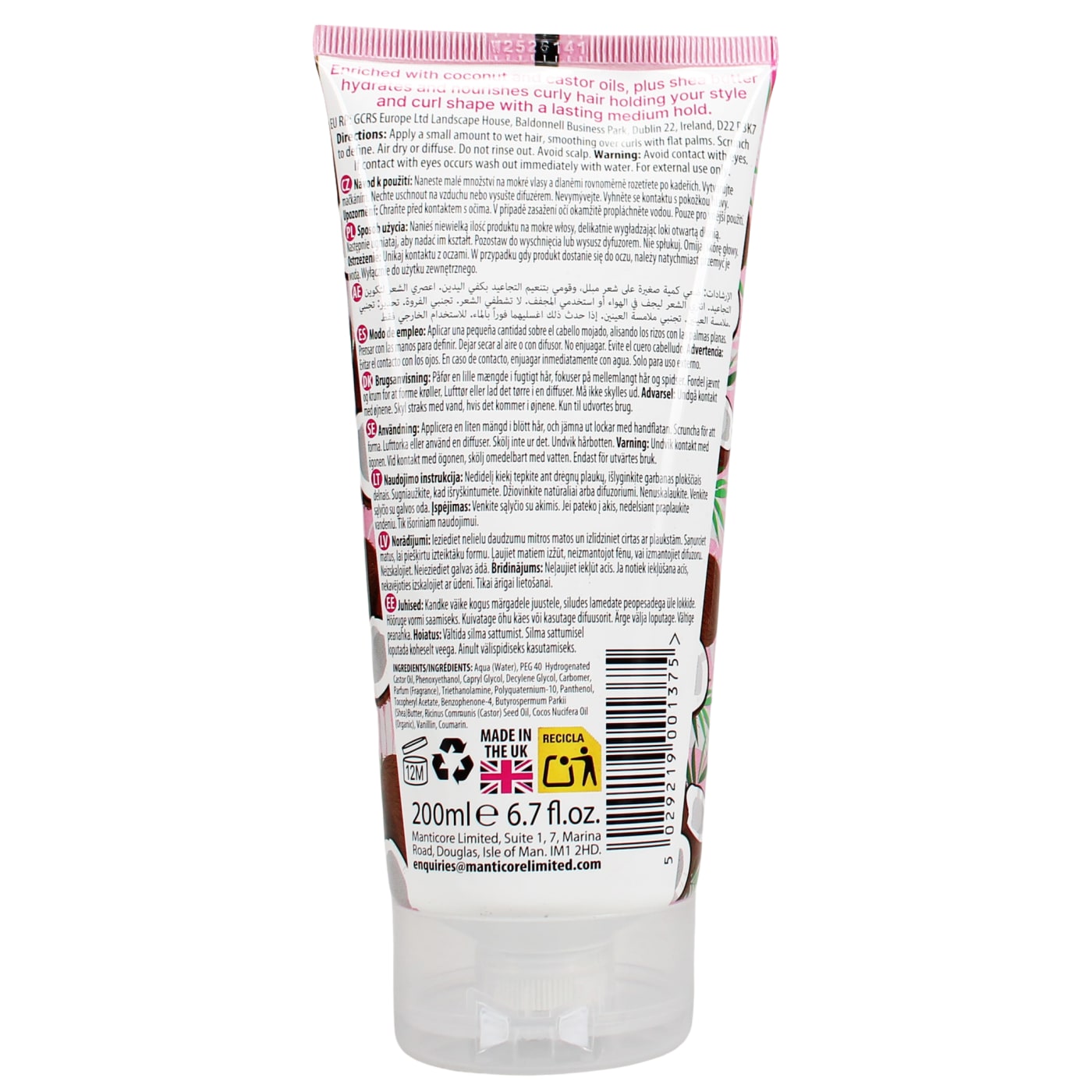 Shelley Curls 200ml Jelly Shea Butter & Coconut