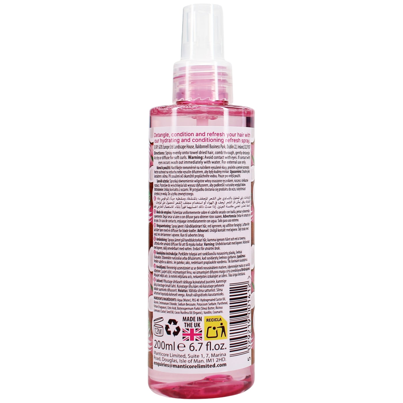 Shelley Curls 200ml Spray Shea Butter & Coconut