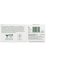 Simple 50ml Night Cream Vital Vitamin