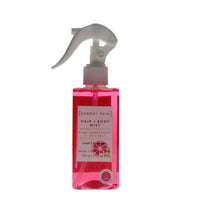 SUNDAY RAIN 200ML B/MIST PINK GRAPEFRUIT
