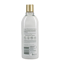 TIMOTEI 300ML COND STRENGTHENING