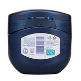 VASELINE 250ML PETROLEUM JELLY MEN COOLING (NON UK/EU)