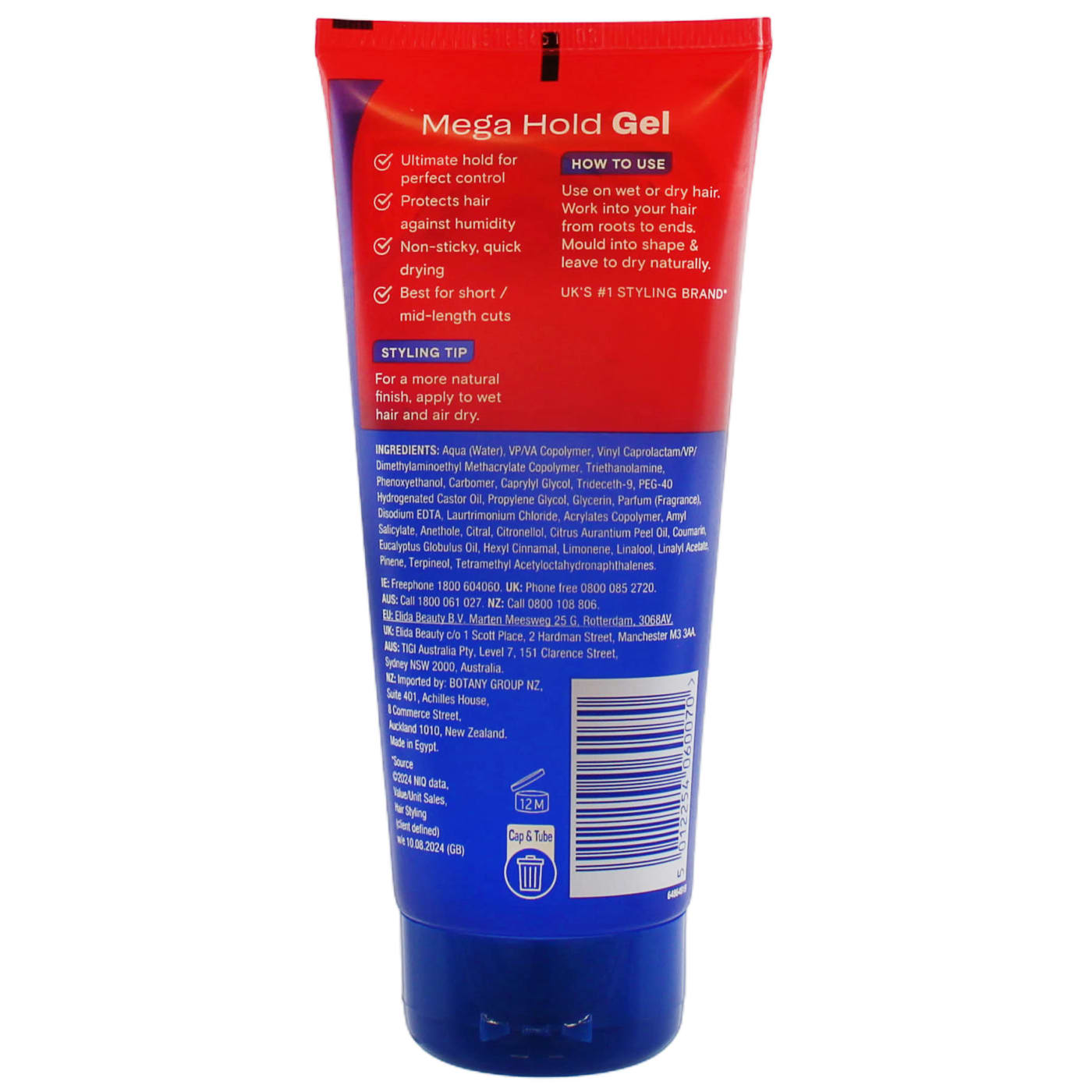 VO5 200ml Styling Gel Mega Hold
