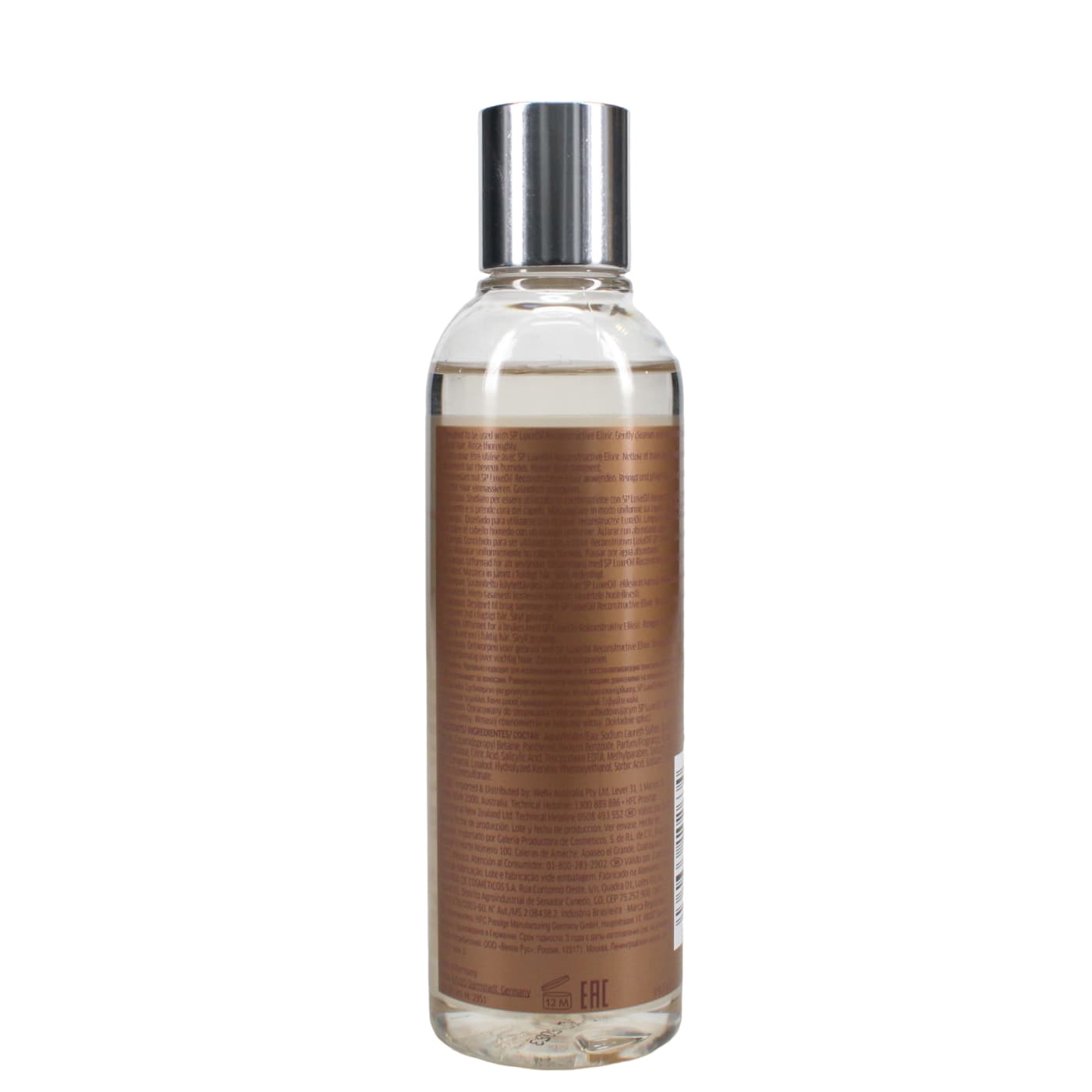 WELLA SP 200ML S/POO LUXEOIL