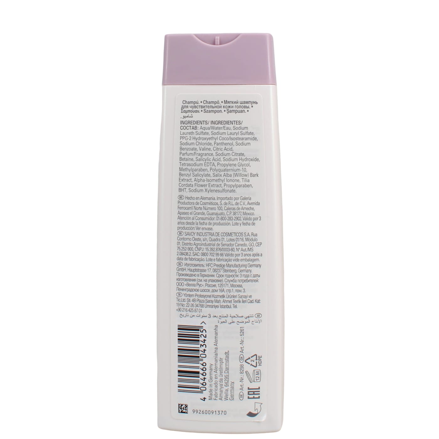 WELLA SP 250ML S/POO BALANCE SCALP
