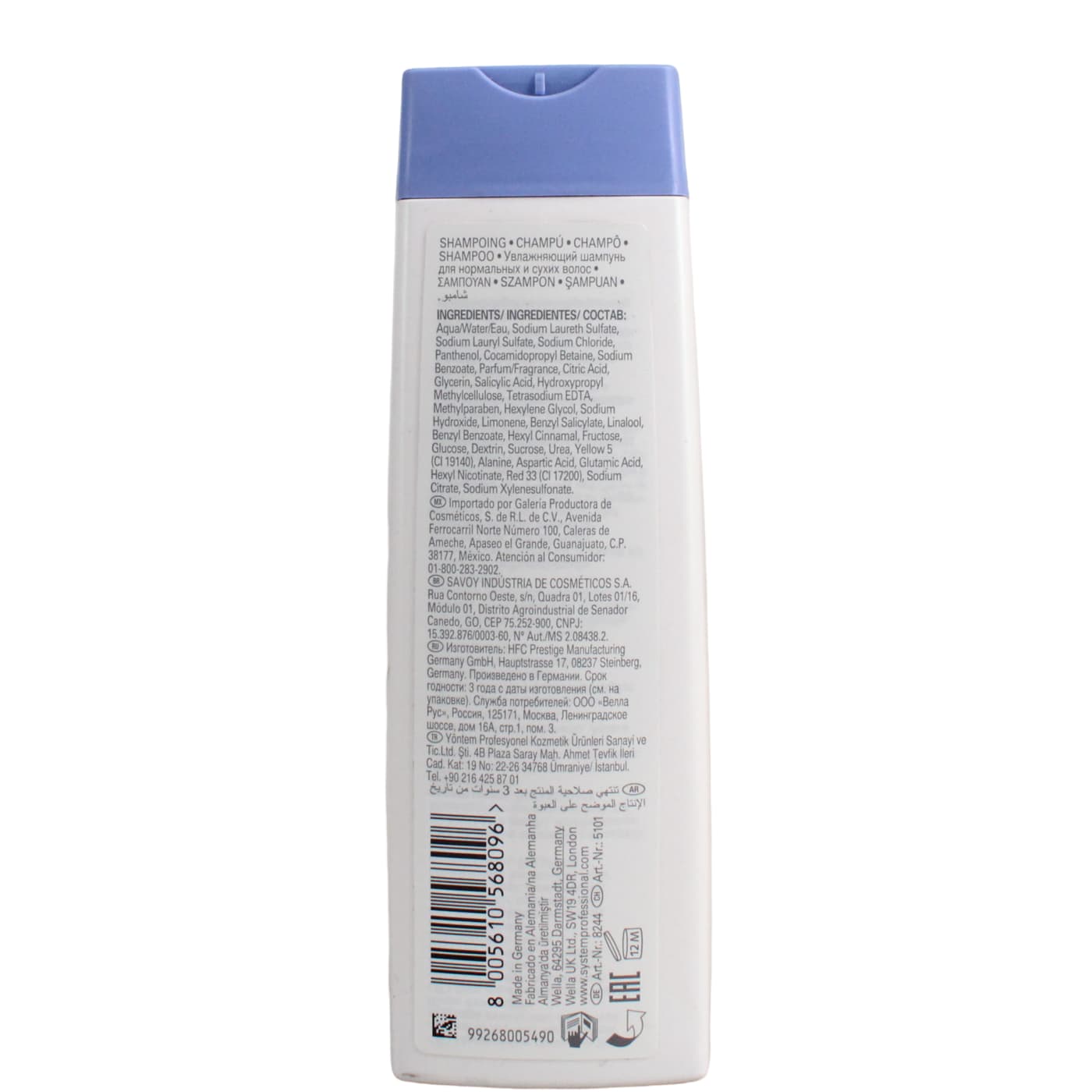 WELLA SP 250ML S/POO HYDRATE