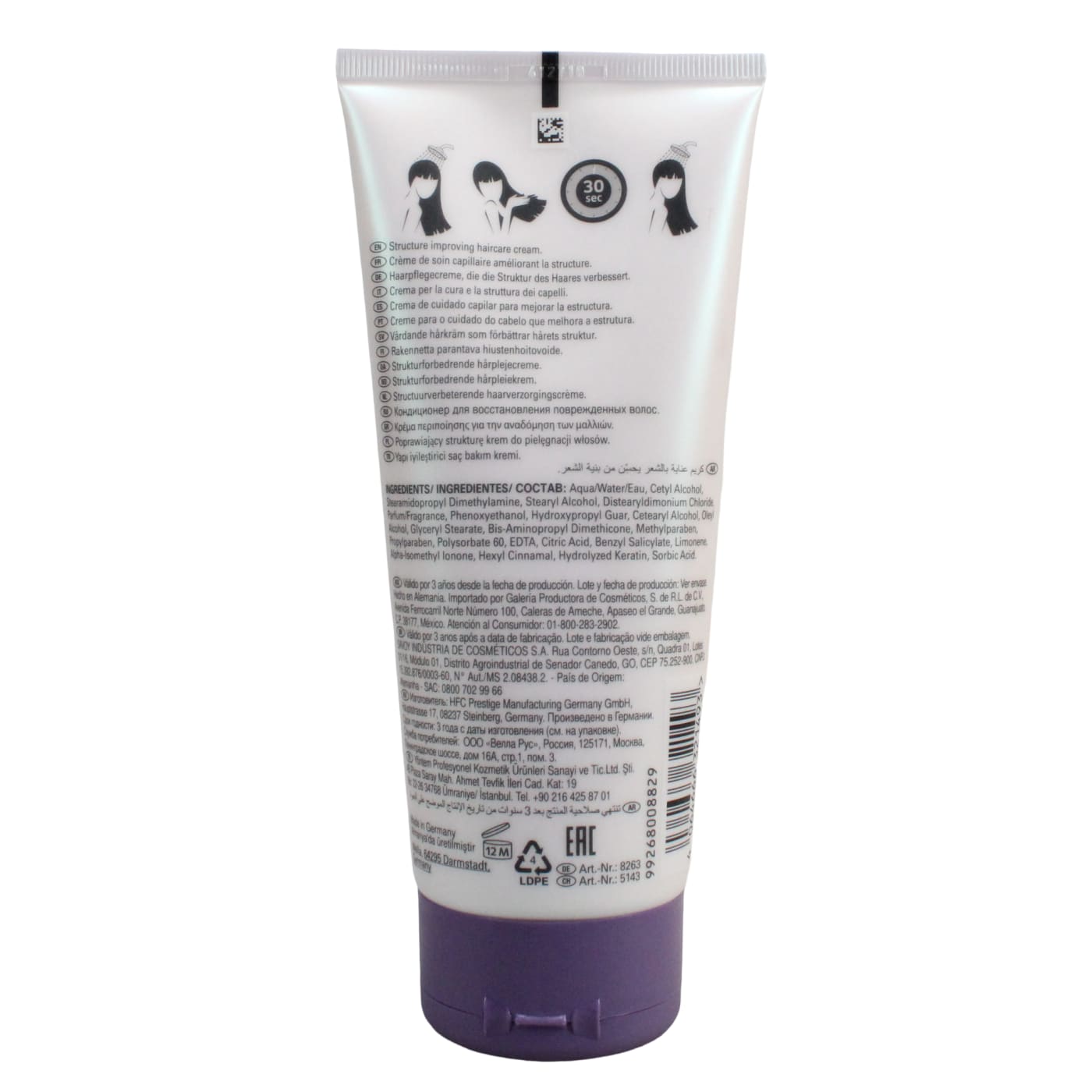 WELLA SP 200ML COND REPAIR
