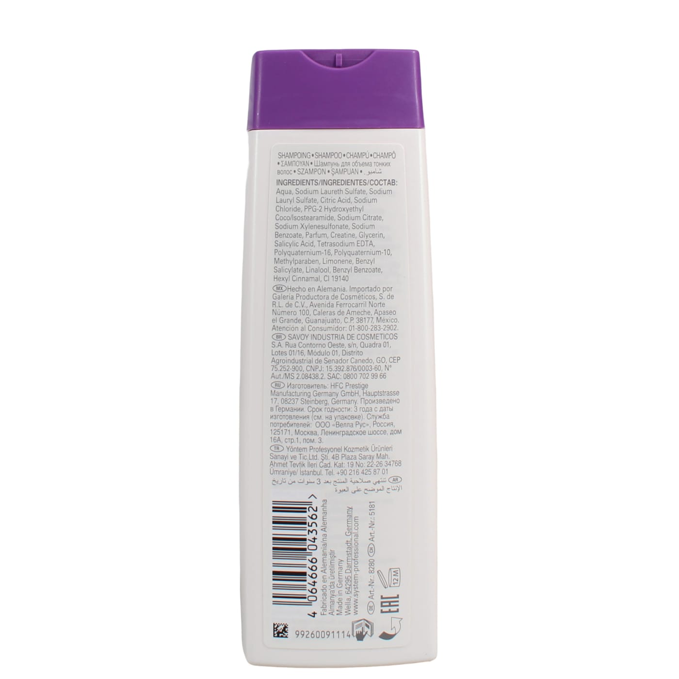 WELLA SP 250ML S/POO VOLUMIZE