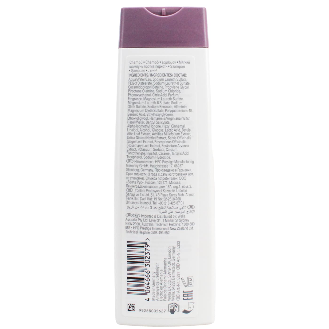 Wella Sp 250ml Shampoo Clear Scalp