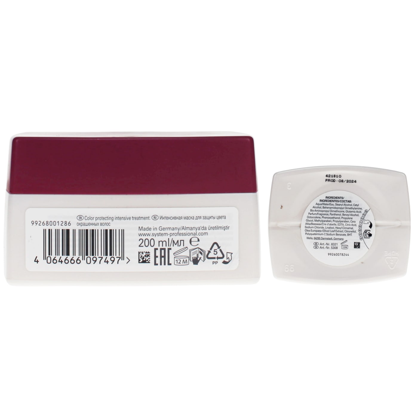 WELLA SP 200ML MASK COLOR SAVE