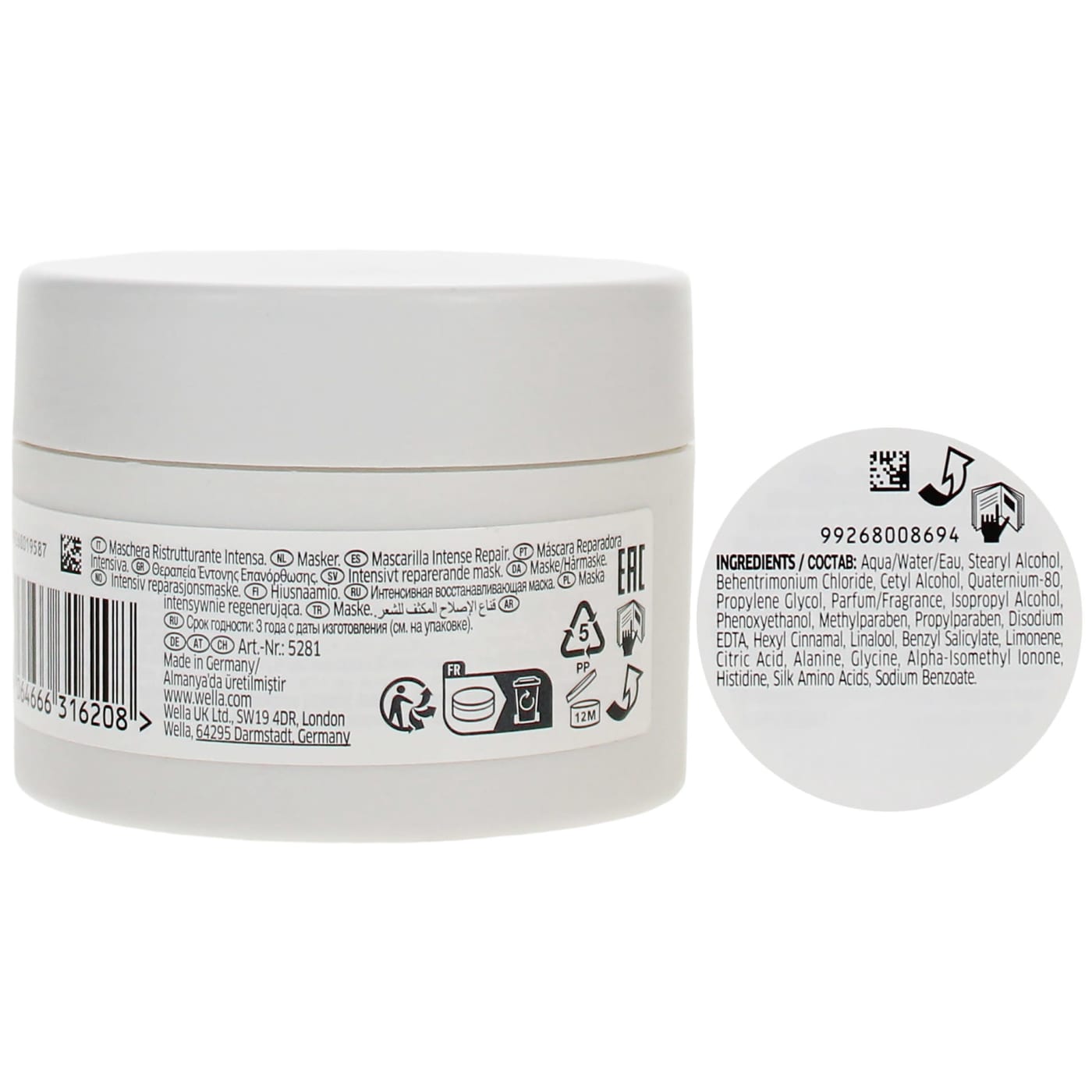 Wella Fusion 150ml Intense Repair Mask