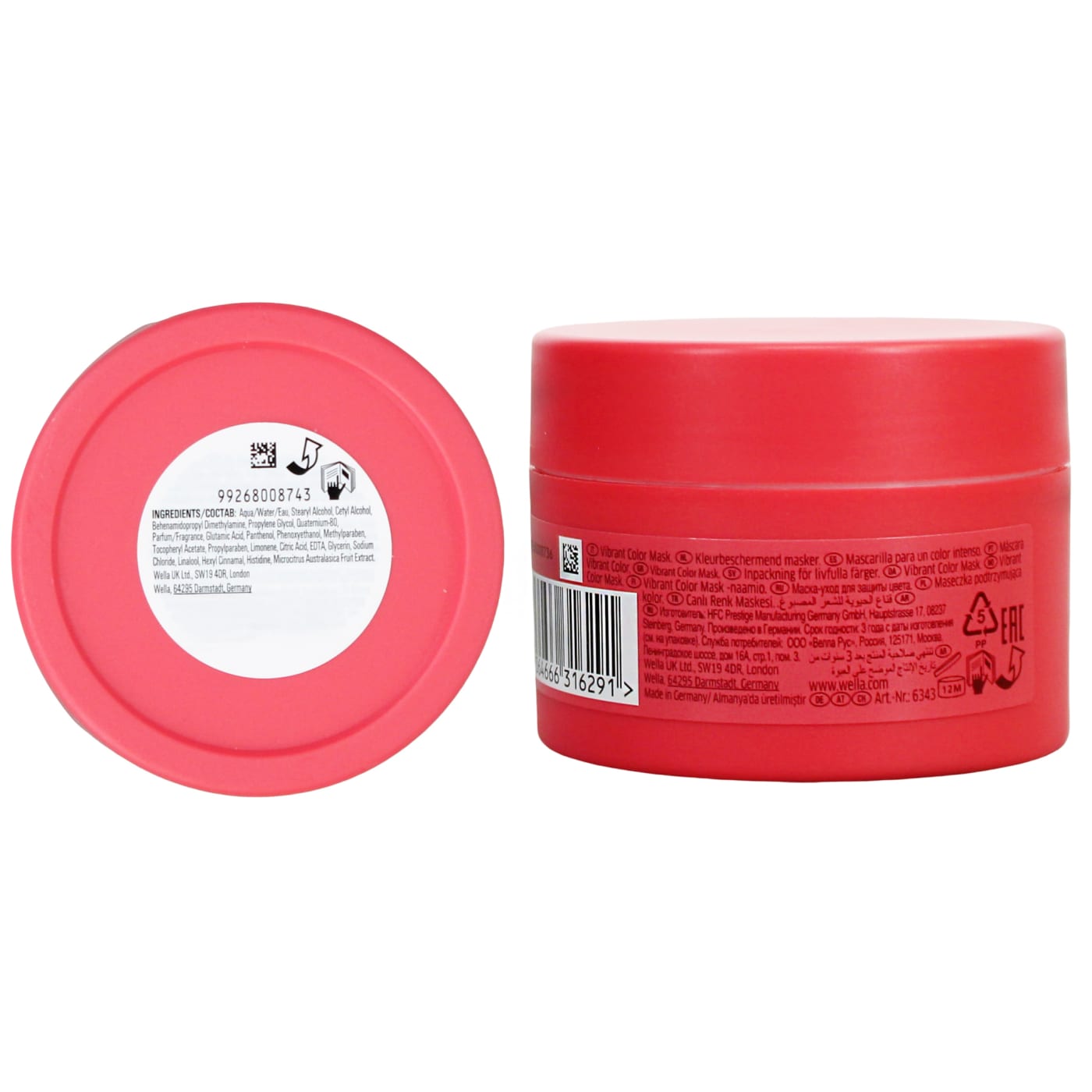 Wella Professional Invigo 150ml Colour Brilliance Mask Coarse