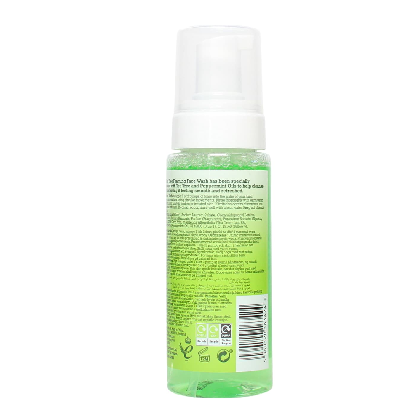 XBC 200ml Foaming Face Wash Tea Tree