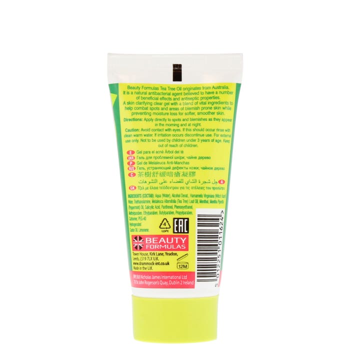 BEAUTY FORMULAS TEA TREE 30ML BLEMISH GEL