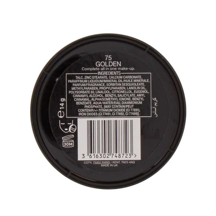 MAX FACTOR 14G CREME PUFF GOLDEN 75