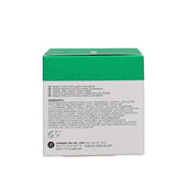 DR.JART+ CICAPAIR 75ML FACE MASK SLEEPAIR INTENSIVE SOOTHING REPAIR